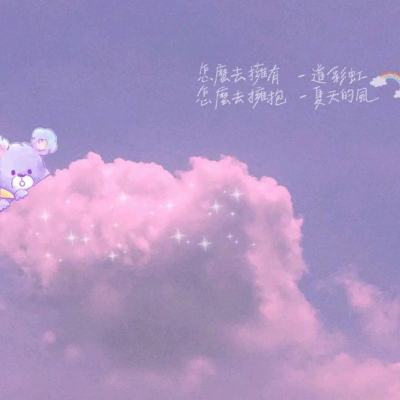 小米逍遥仙尘官方下载
